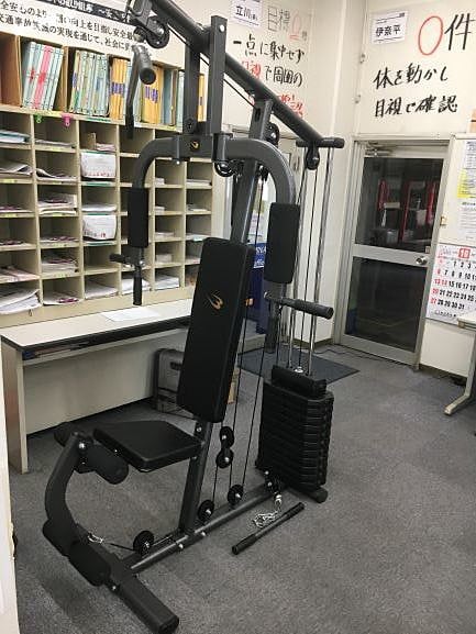 事務